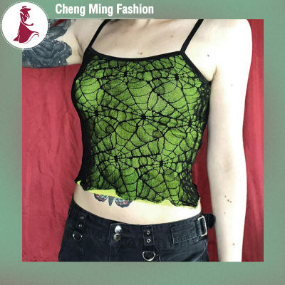 Cheng Ming เสื้อสายเดี่ยวลายดอกไม้ผู้หญิงอินเทรนด์,เสื้อเด็กแขนกุดเข้ารูปพอดีพิมพ์ลายใยแมงมุมสำหรับงานปาร์ตี้ธีมคอนเสิร์ต