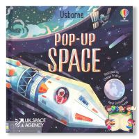 Online Exclusive หนังสือ USBORNE POP-UP SPACE