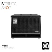 Ampeg PN-210HLF ( Stringsshop )