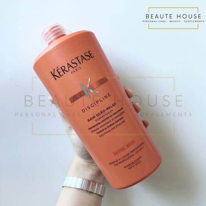 Kerastase Discipline Bain OléoRelax ControlInMotion Shampoo1000ml
