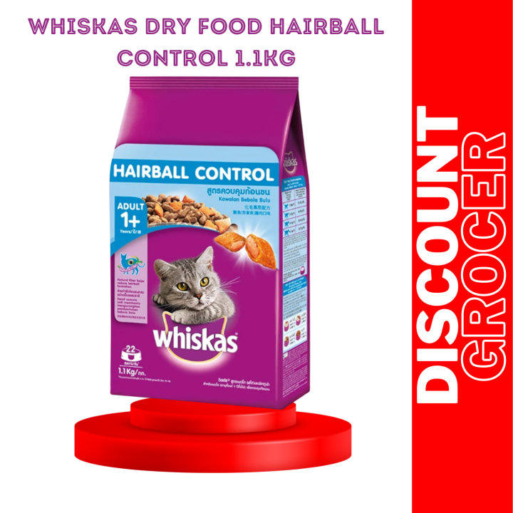 Whiskas Dry Food Hairball Control Kg Lazada Ph