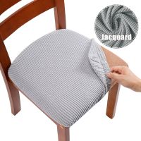 Spandex Jacquard Chair Seat Covers Thick Elastic Cushion Stool for Dining Wedding Chair Removable Covers Dining Room Decor 1Pcs