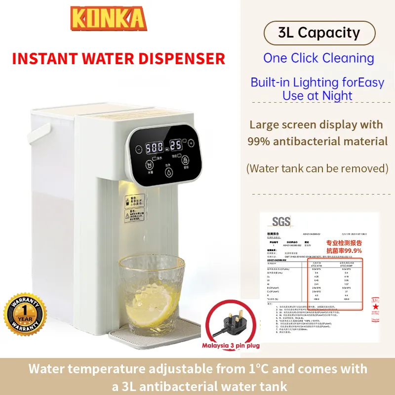 Instant Hot Water Dispenser 3L CA