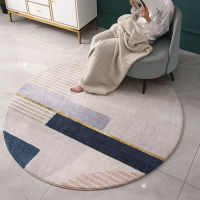 YLA Home Round Carpet Computer Chair Carpet Study Room Rug Bedroom Bedside Carpet Nordic Simple Washable Living Room Rug