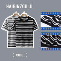 HAIBINZOULU เสื้อสเวตเตอร์แขนสั้นสำหรับผู้ชาย,เสื้อยืดแบบสวมหัวลายทางผ้าบางสำหรับฤดูร้อนเสื้อแขนยาวคอกลมยืดหยุ่นสูงระบายอากาศได้ดี