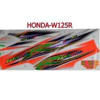 สติ๊กเกอร์ติดรถมอเตอร์ไซด์ สำหรับ HONDA-W125R ปี2005 สีส้มสะท้อนแสง