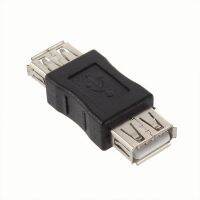 USB 2.0ประเภท A F/f Coupler หญิงตัวเชื่อมอะแดปเตอร์แบรนด์ใหม่ล่าสุดขายส่ง