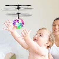 【CW】 Plastic Flying Induction Aircraft USB Powered Hovering 100mAh Children Gifts