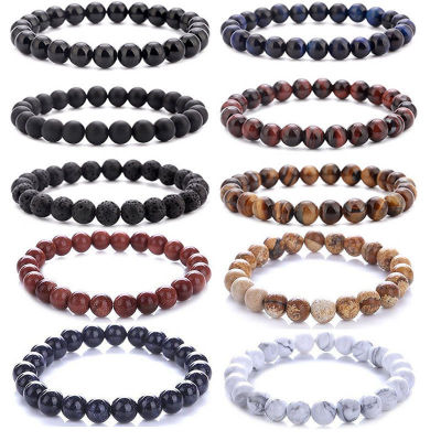 Beaded Bracelet 8mm Natural Stone Lava Tiger Eye Black Onyx Matte Healing Beads Bangle Stretch Charm Yoga For Women Men Jewelry