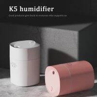 Radiumshop เครื่องกระจายกลิ่นหอม Humidifier เครื่องเพิ่มความชื้น ความชุ่มชื้นในฤดูร้อนอโรมาเทอราพี รถยนต์ มินิ เดสก์ท็อป USB