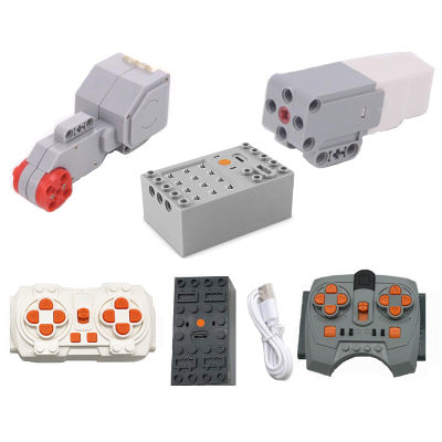 High-Tech Parts Multi Power Functions Tool Servo Train motor PF IR Speed Remote Control Receiver model building blocks DIY toys