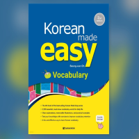 Korean Made Easy Vocabulary 2nd Edition English Ver Korean Language Book