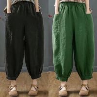 【มีไซส์ใหญ่】Plus Size Womens M-4XL Cotton&amp;Linen Harem Pants Solid Color Black Green Ankle Trousers