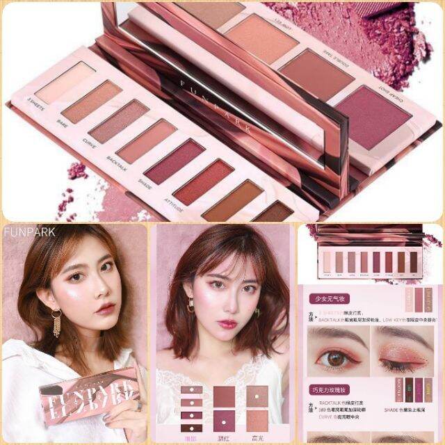 funpark-palette-พาเลทบลัชออนมืออาชีพ