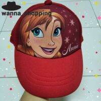 หมวกแก็ปเด็ก หมวกเจ้าหญิง หมวกDisney หมวกลิขสิทธิ์แท้ หมวกAnna หมวกเด็กชาย หมวกเด็กหญิง หมวกกาดูน หมวกสวยๆๆๆ