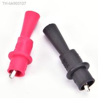 ﹍☃ஐ 2Pcs Alligator Crocodile Test Clip Clamp For Fluke Multimeter Tester Probe