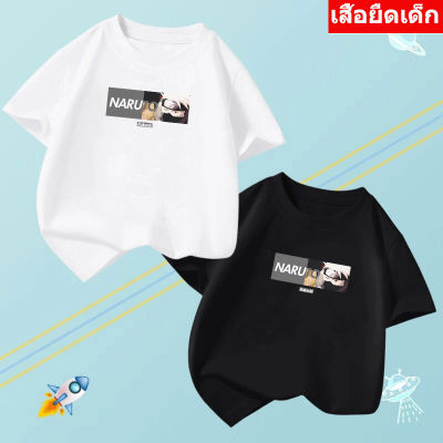 K-2236เสื้อยืดแขนสั้นเด็กลายการ์ตูนน่ารัก ผ้านุ่มใส่สบาย ลายเยอะ สีครบ ไซส์ครบ **ปลีก-ส่ง**