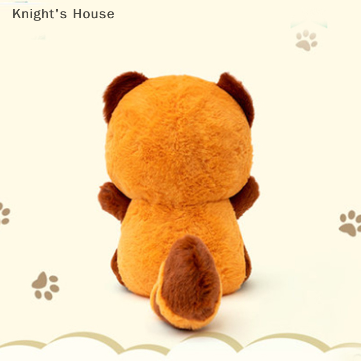 knights-house-ของเล่นตุ๊กตารูปแรคคูนน่ารักน่ารักตุ๊กตาสัตว์ยัดนุ่นนุ่มน่ารักสำหรับเด็กผู้หญิงเด็กทารกของขวัญวันเกิดวันคริสต์มาส