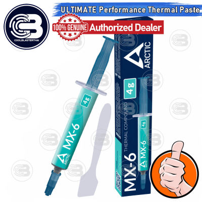 [CoolBlasterThai] Arctic MX-6 4g.(2023)Thermal compound (Heat sink silicone)
