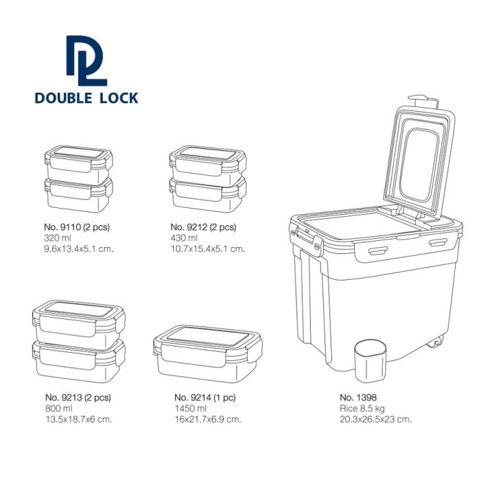double-lock-ชุดถังข้าวสาร-7kg-แก้วตวง-พร้อมกล่องถนอมอาหาร-14-ชิ้น-รวมฝา-รุ่น-91398