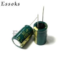 2pcs Electrolytic Capacitor 450V82UF 450V 82UF 16X25 18X25 mm High Frequency Low ESR Aluminum Capacitors