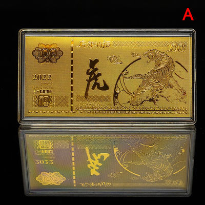 2022 China Happy New Year Tiger Original Coin Collection Crafts &amp; Red Envelope