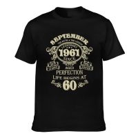 Top Quality Born In September 1961 60 Years Legends Creative Printed Cool Tshirt