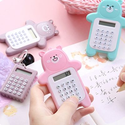 Mini Bear Digit Calculator Portable Cute Calculator Pocket Size 8 Display Cartoon Bear Cute Creative Calculator Office Supplies Calculators