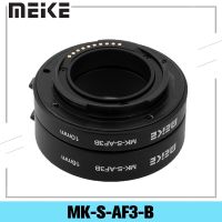 Meike เลนส์ช็อตอะแดปเตอร์ระยะใกล้หลอดขยายพลาสติก MK-S-AF3-B สำหรับโฟกัสอัตโนมัติ Sony NEX Micro DSLR 10มม. 16มม. กล้องติดตั้ง