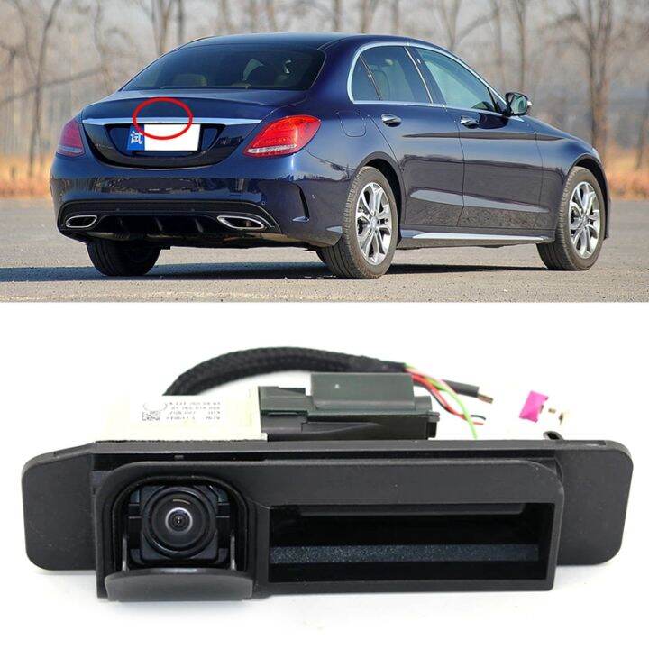 mercedes backup camera