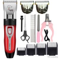 ¤✖✘ Dog Hair Clipper Pet Hair Trimmer Cat Puppy Grooming Electric Shaver Set Ceramic Blade Recharge Profession Supplies Promotions