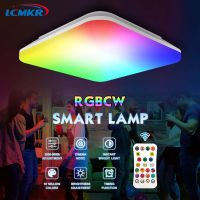 รอบสแควร์ Led โคมไฟเพดานสมาร์ท RGB แผงโคมไฟที่มีการควบคุมระยะไกล110โวลต์220โวลต์ Brigtness หรี่แสงได้โคมไฟในร่ม *