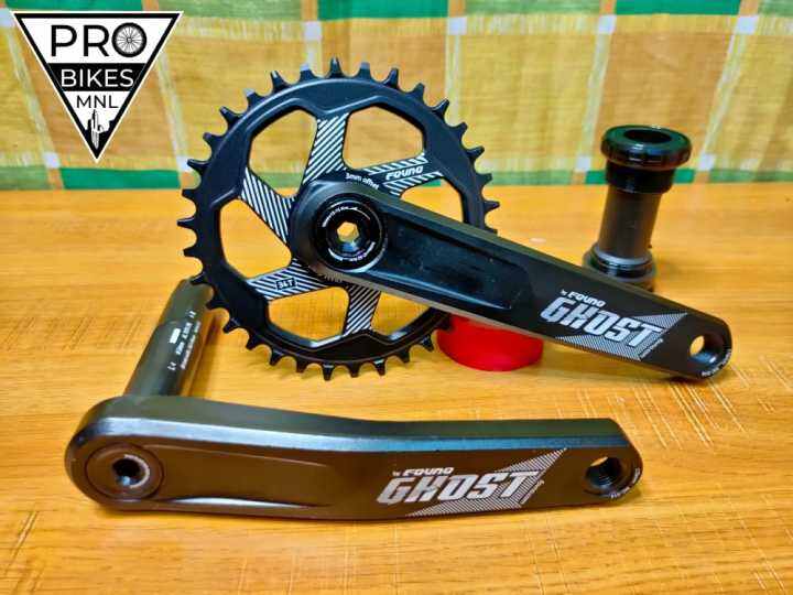fovno crankset price