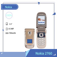 Nokia 2760 Original Unlocked 1.9 Display Camera FM Radio Bluetooth Classic Flip Mobile Phones