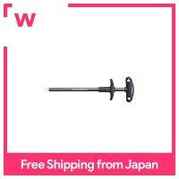 DAIWA Quick Harihazushi 2 240 Gunmetal