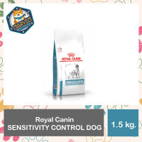 Royal canin SENSITIVITY CONTROL DOG อาหารสุนัขประกอบการรักษา และทดสอบภาวะภูมิแพ้อาหาร ชนิดเม็ด (1.5 kg)