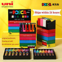 UNI POSCA เครื่องหมาย PC-1M3เมตร5เมตรชุดน้ำที่ใช้สีอะคริลิเครื่องหมาย DIY กราฟฟิตีเครื่องเขียนเดิมไวนิลปากกากรณีอุปกรณ์ศิลปะ