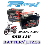 แบตเตอรี่ finnทุกรุ่น battery all แบตเตอรี่ LTZ-5 (5 แอมป์) ยามาฮ่า FINN แบตเตอรี่เดิม พร้อมใช้งาน แบตใหม่ไฟแรง