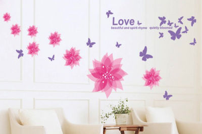 Wall Sticker Wallpaper Decals Home Art Mural Tree Flower Birds Jungle Animal DIY (Pink Butterfly Flower)