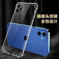 (ส่งจากไทย)​เคสHuawei Y7A/Y9(2019)​/Y9(2018)​/Y9​prime2019​/y6s/Y6(2019)​/Nova3i​/Nova5T/Nova7i /Nova7/Nova4/กันกระแทก​