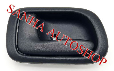 มือเปิดประตูรถด้านใน สแตนดาร์ด Toyota Corolla AE110-AE111-AE112-AE113 ปี 1996,1997,1998,1999,2000 ตูดเป็ด ไฮทอค อัสติสเล็ก ประตูซ้ายฝั่งคนนั่ง L มือเปิดใน มือเปิดประตู มือดึงประตู มือจับประตูด้านใน