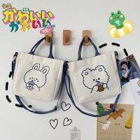 Women Canvas Messenger Bag Japanese Animal Pattern