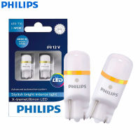 Philips X-Treme Ultinon T10 LED 4000K W5W สีขาวนวลรถหลอดไฟสำหรับอ่านหนังสือสัญญาณเลี้ยวโคมไฟ LED อ่านหนังสือ127994000KX2คู่