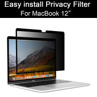 For 12 inch Privacy Filter Screens film, Easy Paste No Bubble