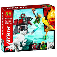 LEGO 2019 New Products Phantom Ninja Series 70671 Lloyd’s Thrilling Journey Assembly Toys