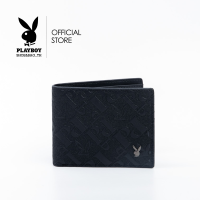 PLAYBOY กระเป๋าสตางค์ผู้ชาย ลิขสิทธิ์แท้รุ่น ST-WA224PBM048-BL ดีไซน์ปั๊มลายLOGO PBนูน สีน้ำเงิน/กรม