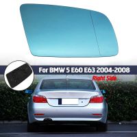 Door Wing Side Mirror Glass Heated with Backing Plate for -Bmw 5 Series E60 E61 E63 E64 2003-2010