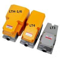 LTH-1 LT5 LT3/6ฟุตสวิตช์เปลือกอลูมิเนียมชิ้นส่วนอุปกรณ์เครื่องจักร LT4จุดสีเงินกำลังไฟฟ้าที่ชาร์จไฟรีเซ็ตอุตสาหกรรม