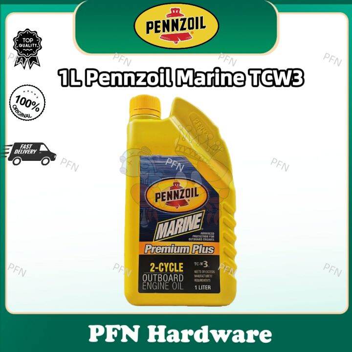 💥READY STOCK💥 PENNZOIL 2T TCW3 MARINE PREMIUM PLUS ADVANCE 2CYCLE 1Liters 100 ORIGINAL Lazada