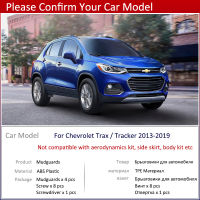 for Chevrolet Trax Tracker 2013~2019 Car Mud Flaps Front Rear Mudguard Splash Guards Fender Accessories 2014 2015 2016 2017 2018